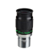 TeleVue 3,5mm Type 6 Nagler Eyepiece - 1.25" Barrel - 82° Field of View