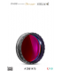 Filtro de banda ultra estrecha S-II de 1¼" (4 nm): CMOS optimizado
