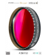 Filtro de alta velocidad H-alpha de 2" f/2 (6,5 nm) – optimizado para CMOS
