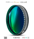 Filtro de ultra alta velocidad O-III 2" f/3 (4nm) – CMOS optimizado