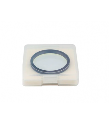 Optolong filter L-eNhance filter 1.25